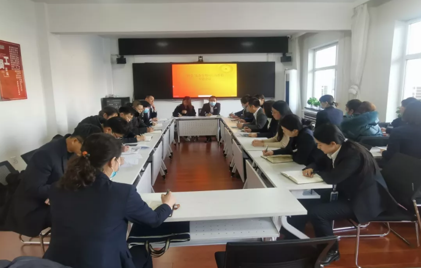 人生就是博集团、温泉集团召开“两会”及元旦春节信访维稳专题会议