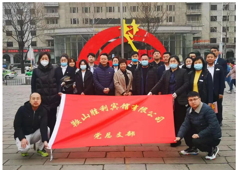 学习雷锋在行动，党业融合我先行