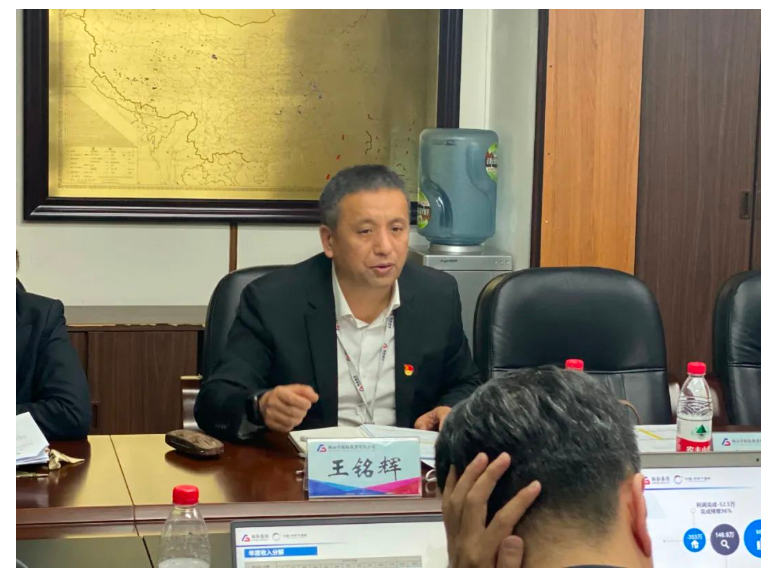 人生就是博集团文旅商管事业群召开1-2月份经营分析暨管控模式新举措研讨会