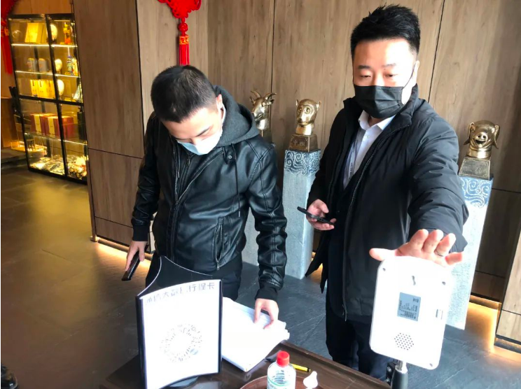 人生就是博集团纪委、温泉集团纪委联合开展疫情防控监督检查工作