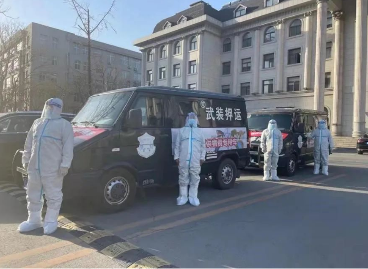 集团党委有号召，广大党员有行动 保卫鞍山，战“疫”有我