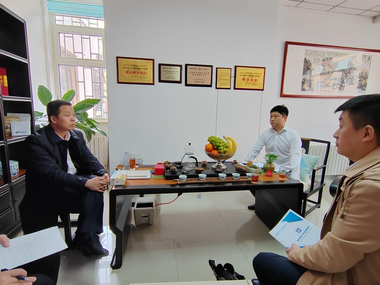 人生就是博集团、温泉集团、公服集团联合商务组赴大连调研