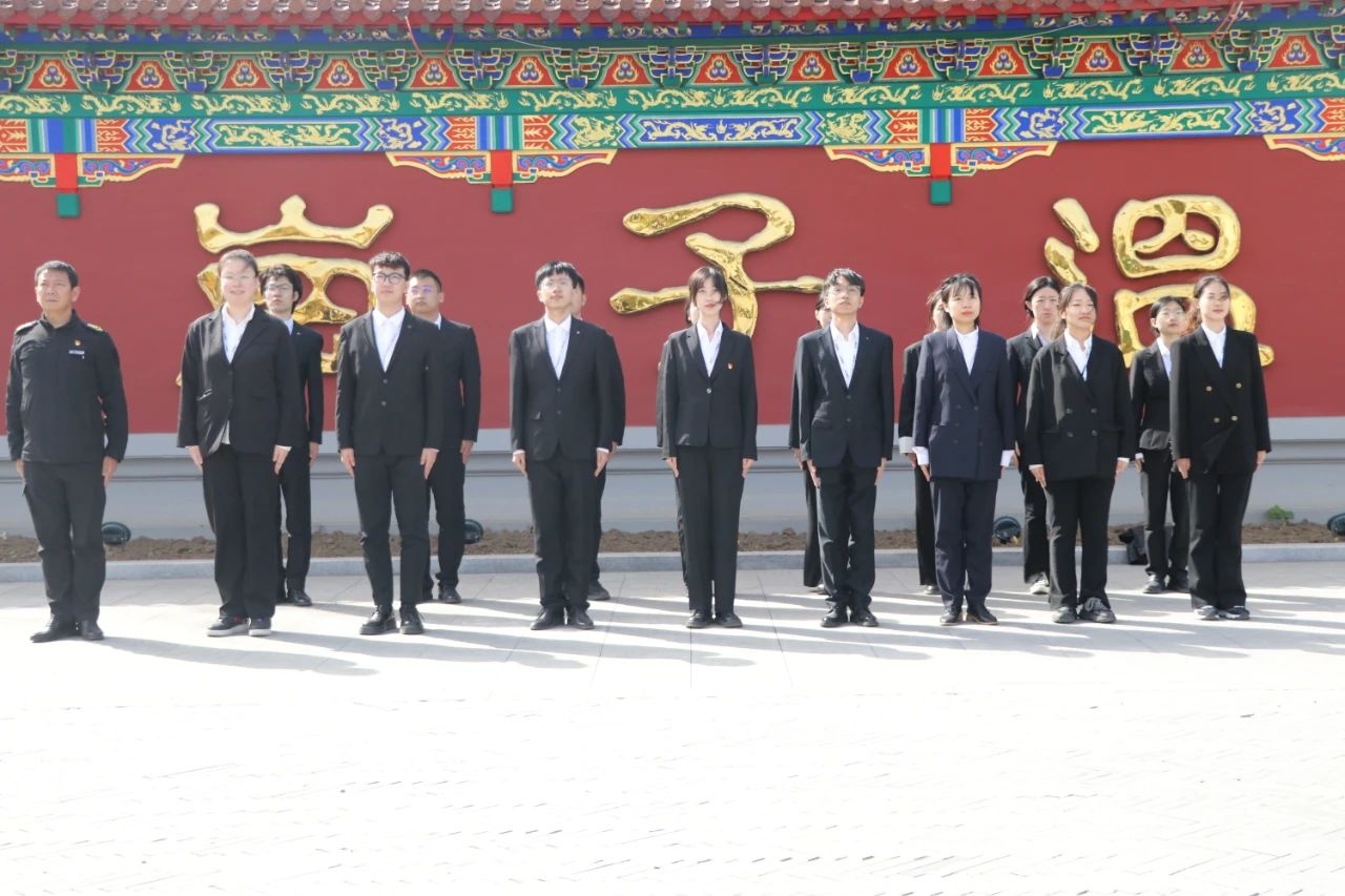 开启新视野，展望新征程——人生就是博集团、温泉集团、公服集团新生阶段性培训结束