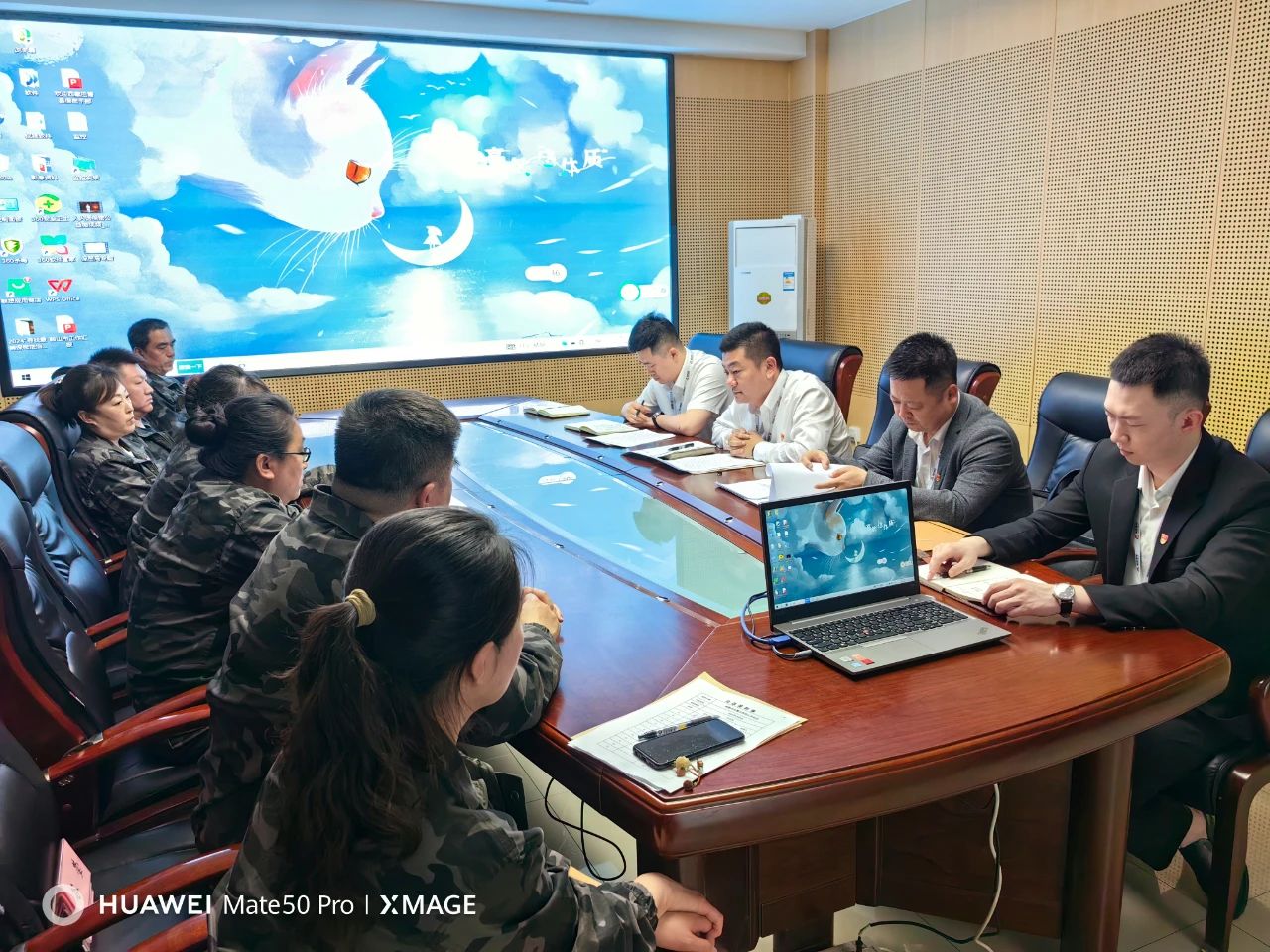 增强纪律意识，弘扬清风正气