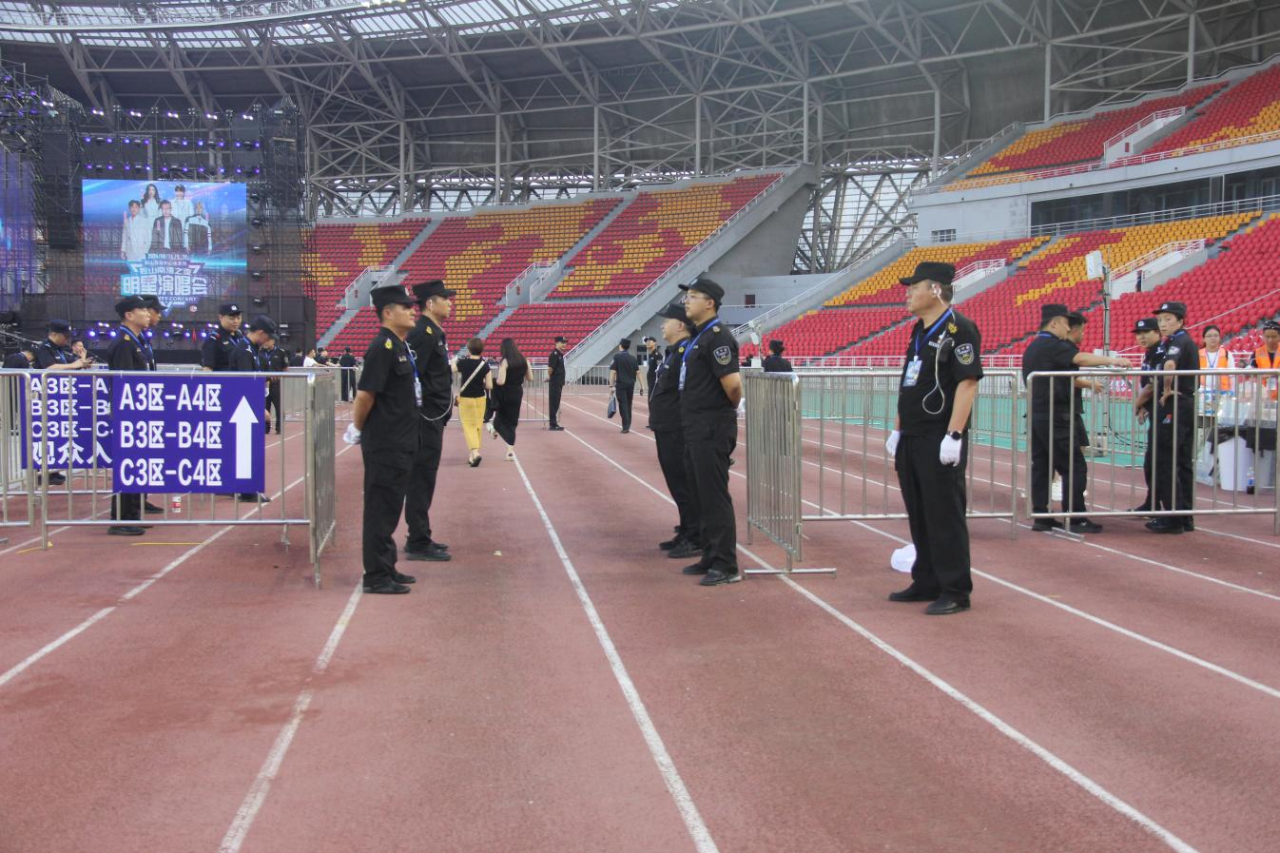 为钢城护航、为平安坚守 | 顺程押运公司圆满完成“鞍山南湾之夜明星演唱会”安保任务